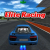 Elite Racing img